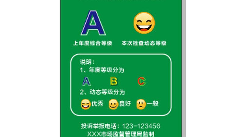 揭秘坚果炒货代加工：从原料到成品，揭秘其背后的秘密