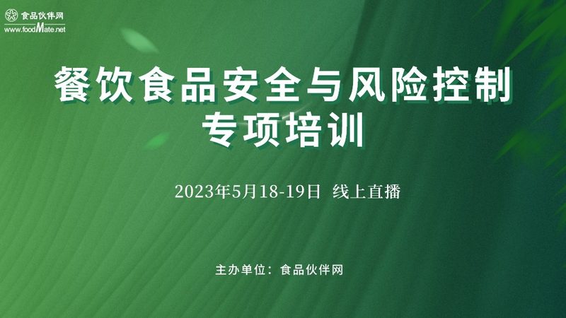 坚果炒货加盟代理：揭秘优缺点，助你明智选择