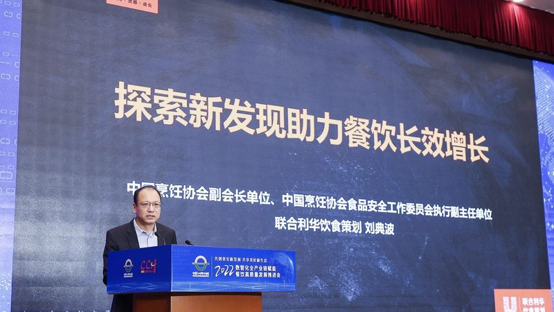 食品代加工规格要求：揭秘食品生产背后的关键**