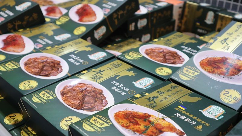 休闲食品保质期揭秘：肉松饼的保鲜之道