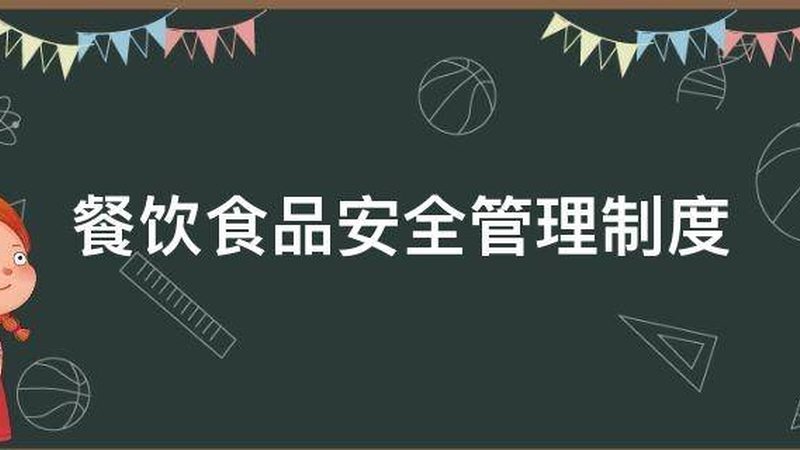 糖果生产厂家排名前十揭秘：品质与技术的双重考量