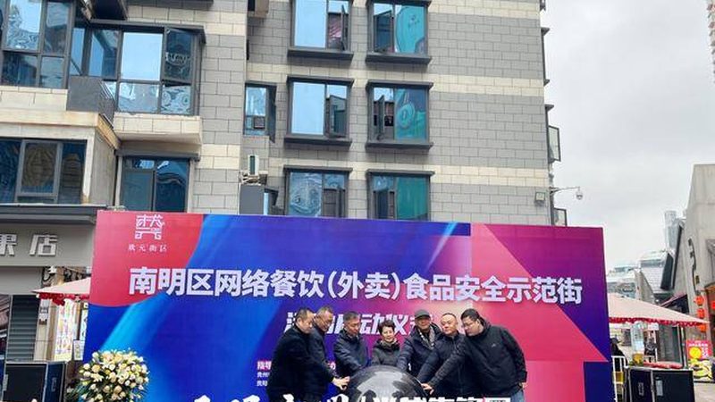 混合坚果礼盒代工报价里的隐形账本