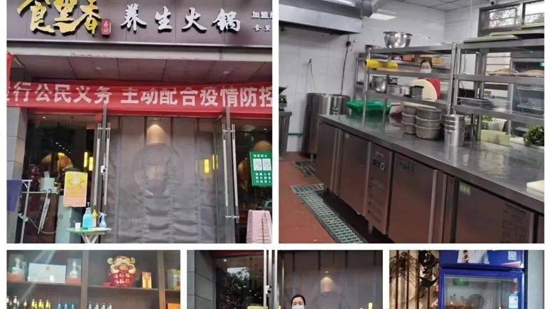 成都烘焙原料挑选：揭秘优质原料的五大关键