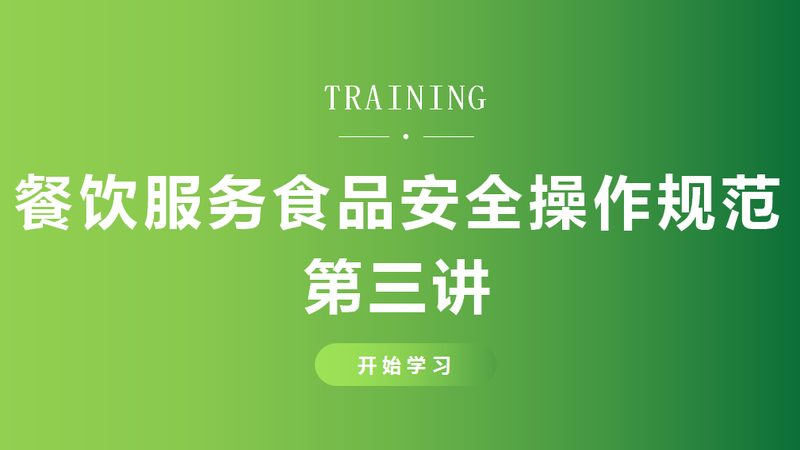 重庆老火锅底料牛油含量高的十大品牌