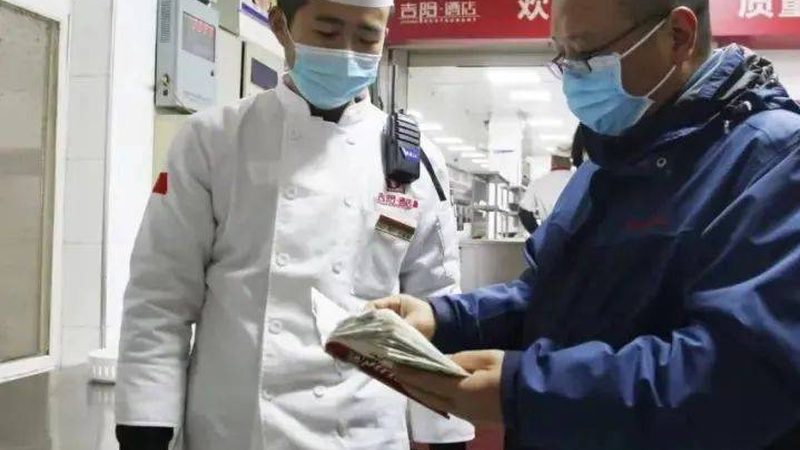 速冻食品在解冻时，选择合适的解冻方式至关重要。常见的解冻方式有：