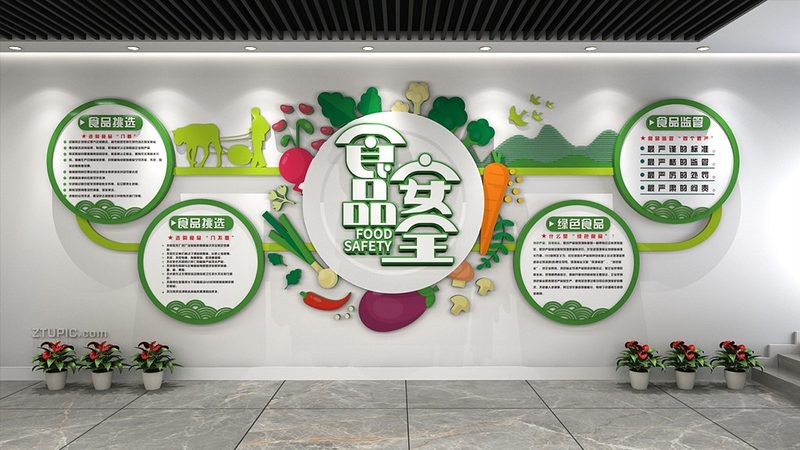 山东饼干代理加盟：揭秘费用明细背后的关键因素